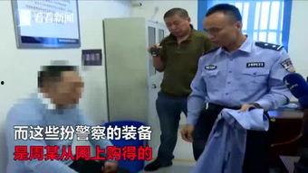 唐山邻居爆料视频,一场邻里纠纷引发的社区风波  第1张